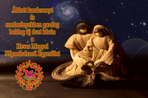 Karácsonyi üdvözlet